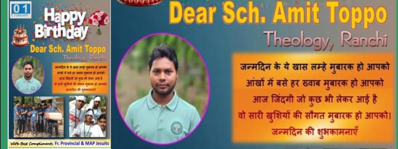 Feb 1 BD Sch Amit 333